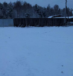 Новость
